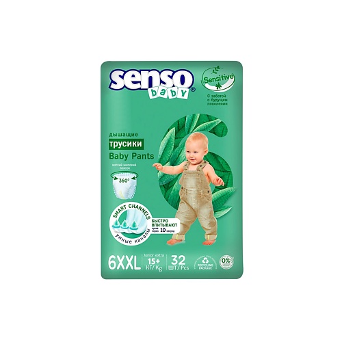 SENSO BABY Трусики-подгузники для детей Sensitive 32