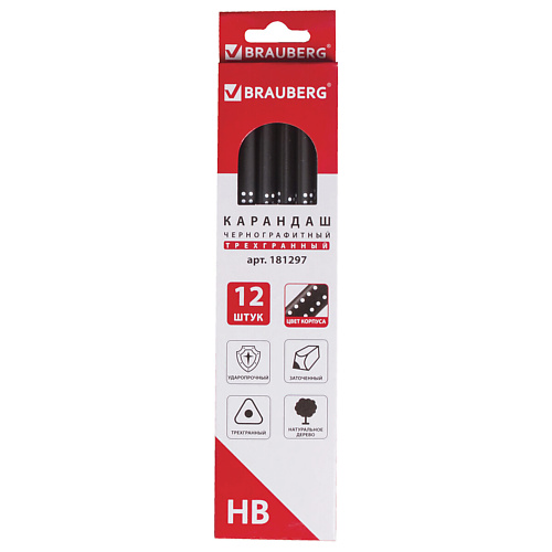 BRAUBERG Карандаши чернографитные трехгранные brauberg карандаши ные стираемые с ластиком erasable