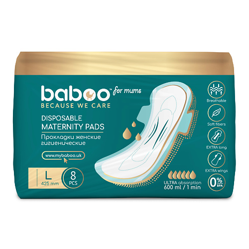 BABOO Прокладки женские гигиенические, размер L 8 bella 1 бумажные салфетки веселый пикник в мягкой упаковке 2 слойные 100 0