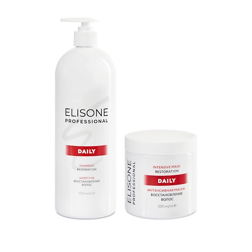ELISONE PROFESSIONAL Косметический набор DAILY восстановление волос elisone professional molecular маска для волос глубокое микровосстановление 250
