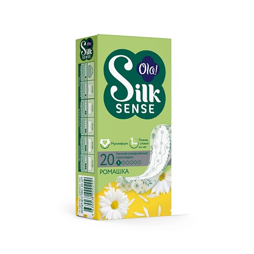 OLA! Silk Sense Light Прокладки тонкие женские ежедневные мультиформ, аромат Ромашка 20 ola silk sense ежедневные женские мягкие прокладки без аромата 60
