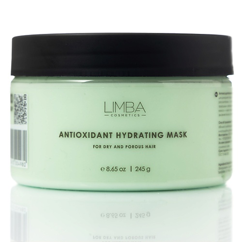 LIMBA COSMETICS Антиоксидантная маска для сухих и пористых волос 245.0 klapp cosmetics гидрогелевая маска витамин а a classic hydrogel face mask 25 0
