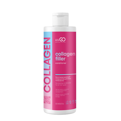 DCTR.GO HEALING SYSTEM Кондиционер для глубокого восстановления волос с коллагеном Collagen Filler 250 dctr go healing system кондиционер для глубокого восстановления волос с коллагеном collagen filler 1000