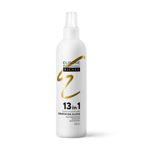 ELISONE PROFESSIONAL RICHES Несмываемый эликсир для ухода за волосами 13 действий в 1 250 шампунь для волос ollin professional с маслом миндаля 250 мл