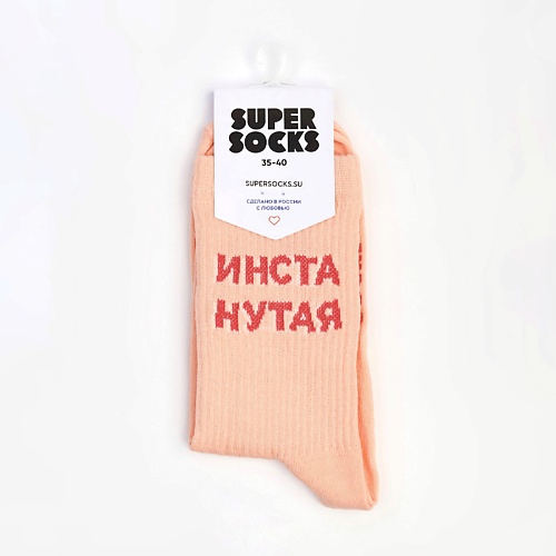 SUPER SOCKS Носки Инстанутая super socks носки глаза закрыты музыка громче