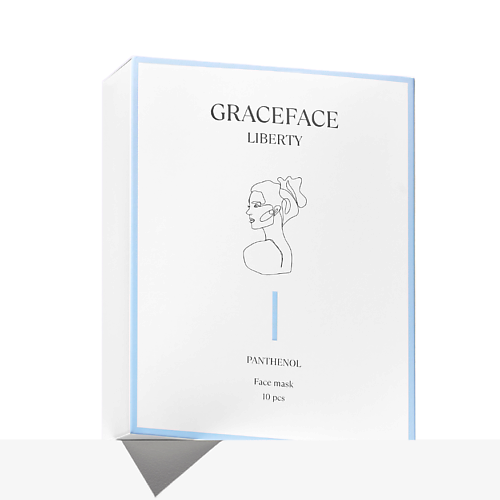 GRACE FACE Набор увлажняющих тканевых масок для лица с пантенолом и центеллой набор бумажных наклеек meshu grace 5 шт