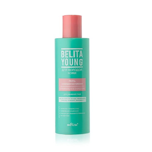 БЕЛИТА Гель с микрогранулами для умывания лица Belita Young 200 белита дезодорант антиперспирант морской бриз belita for men 50 0