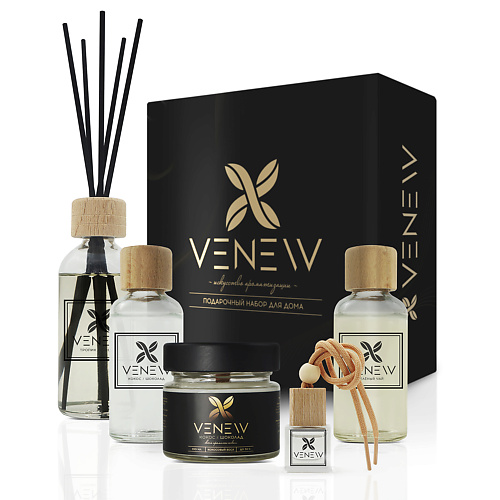 VENEW Подарочный набор для дома мыло твердое парфюмированное ручной работы venew женский набор 3 шт