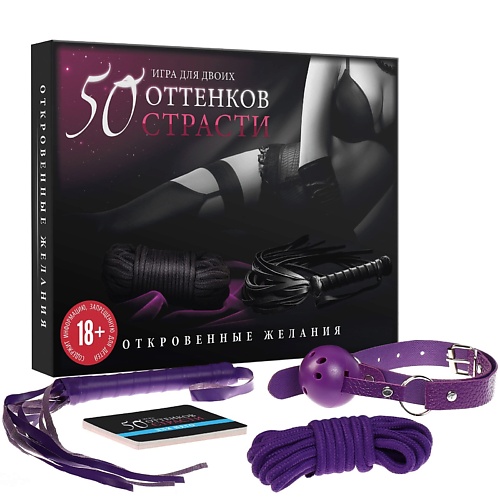 ECSTAS Игра для двоих 50 оттенков страсти Откровенные желания 4 в 1 louder intimate care секс игра для двоих 18