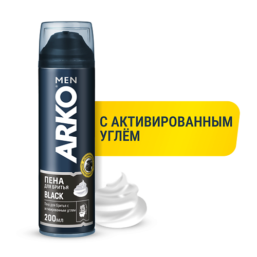 ARKO Пена для бритья Black 200 пена sportstar sensitiv для бритья мужская 200 мл
