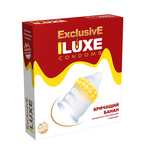 LUXE CONDOMS Презервативы Luxe Эксклюзив Кричащий банан 1 luxe condoms презервативы luxe воскрешающий мертвеца 3
