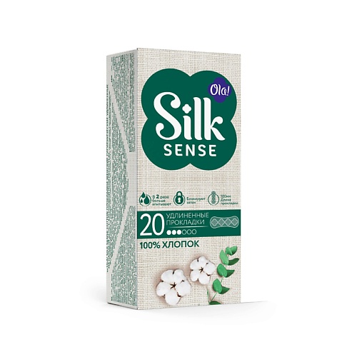 OLA! Silk Sense DAILY LARGE Ежедневные прокладки удлиненные с хлопковой поверхностью 20.0