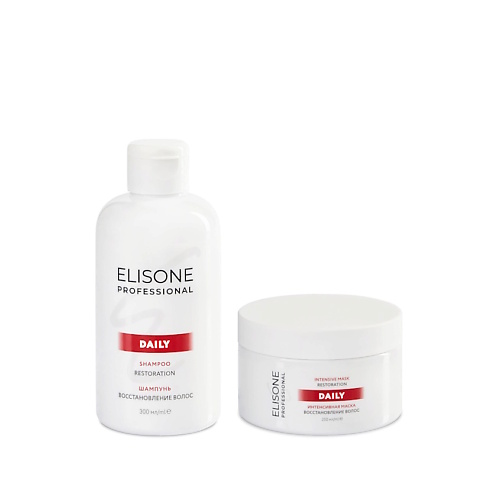 ELISONE PROFESSIONAL Косметический набор DAILY восстановление волос elisone professional набор несмываемых эликсиров для ухода за волосами 13 в 1