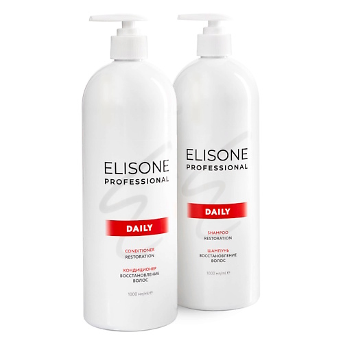 ELISONE PROFESSIONAL Косметический набор DAILY восстановление волос elisone professional daily кондиционер восстановление волос 300