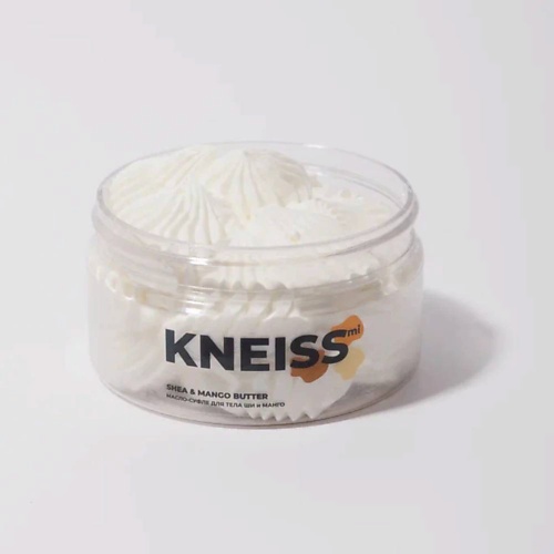 KNEISSMI Масло-Суфле для тела Ши и Манго 100 аппликатор для масляного обертывания oil therapy application bottle