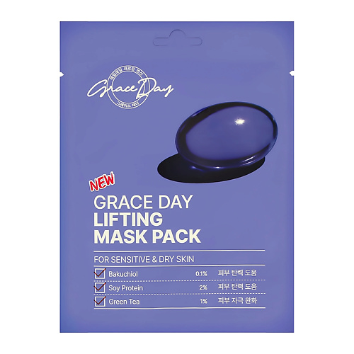 GRACE DAY Маска для лица с бакучиолом (подтягивающая) 27 grace day тканевая маска с экстрактом грейпфрута 27
