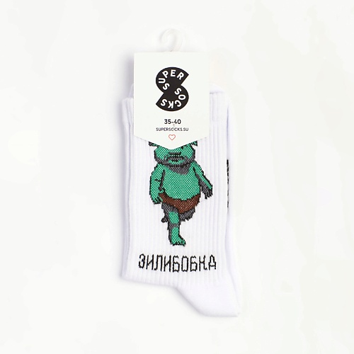 SUPER SOCKS Носки Зилибобка happy socks носки stripe 068