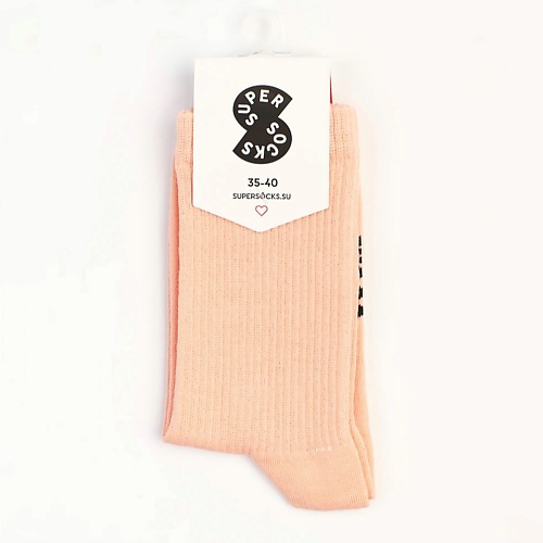 SUPER SOCKS Носки Basic super socks носки зимний лес