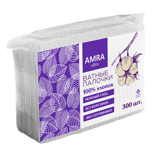 AMRA Палочки ватные в пакете 300 relux палочки ватные в пакете 160
