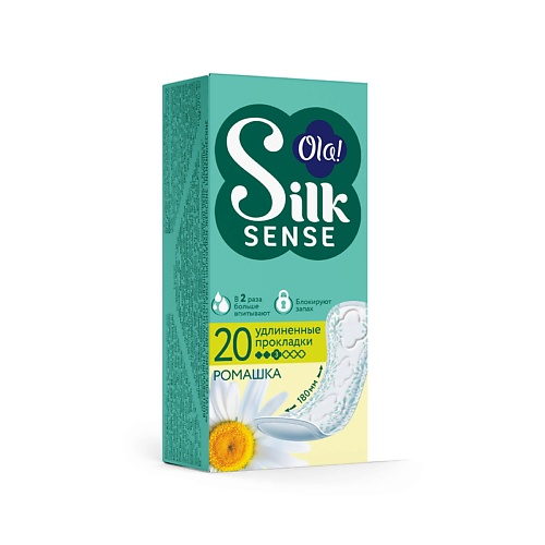 OLA! Silk Sense Ежедневные женские удлиненные прокладки, аромат Ромашка 20 e rasy прокладки bamboo silk normal 10 0