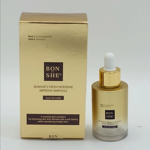 BON SHE'S Освежающая сыворотка с эффектом лифтинга для интенсивного улучшения кожи лица AMPOULE 30.0 obagi крем для улучшения тона кожи nu derm blender