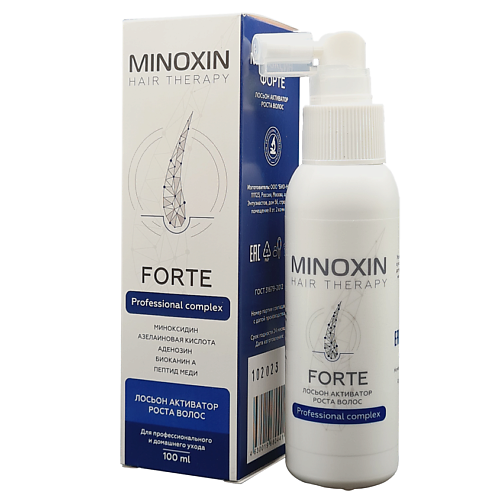 МИНОКСИН Форте Лосьон активатор роста волос 100.0 миноксин форте лосьон активатор роста волос 100 0