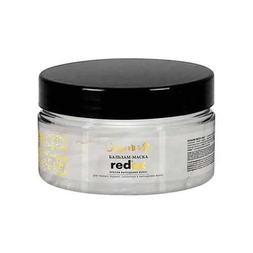 REDOX Бальзам-маска против выпадения волос 200 индекс натуральности маска бальзам биомиметический кератин умное восстановление 500