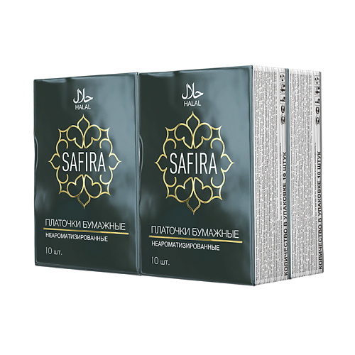 SAFIRA Платочки бумажные мини трехслойные белые неароматизированные green pack 40 safira платочки бумажные мини трехслойные белые с эфирным маслом ветивера 40