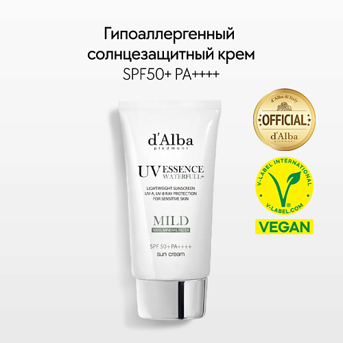 D`ALBA Солнцезащитный крем для лица Waterfull Mild Sun Cream SPF 50+ PA++++ 50