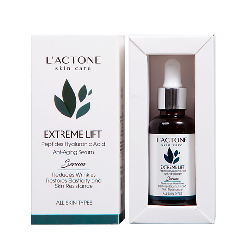 Сыворотка для лица L'ACTONE Сыворотка для лица EXTREME LIFT сыворотки для лица l actone сыворотка для лица extreme lift