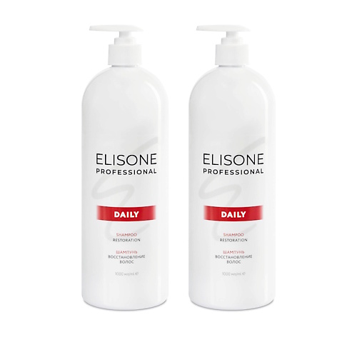 ELISONE PROFESSIONAL Косметический набор DAILY восстановление волос biopoint professional шампунь восстановление и красота для поврежденных и хрупких волос 400