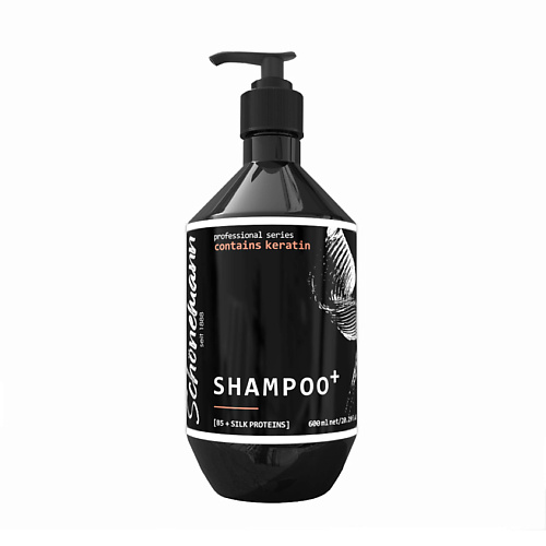 SCHONEMANN Шампунь-бальзам для волос с кератином и протеином шёлка 600 matrix профессиональный шампунь для восстановления волос с жидким протеином 1000 мл