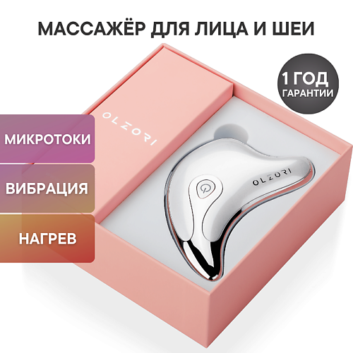 OLZORI Микротоковый массажер для лица и шеи D-Lift прибор для массажа гуаша и ухода за кожей