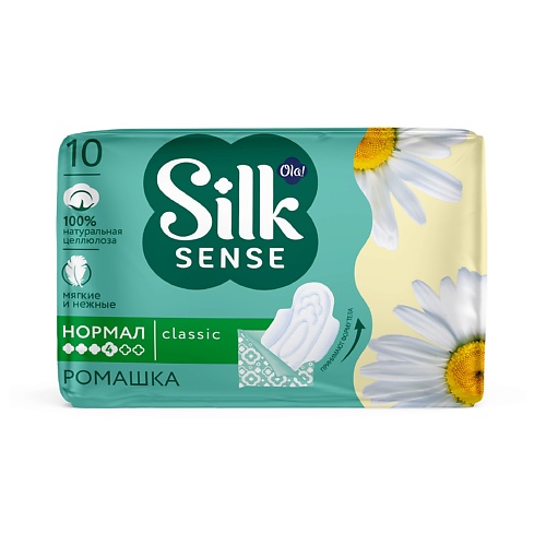   Летуаль OLA! Silk Sense Прокладки женские с крылышками Нормал, мягкая поверхность, аромат Ромашка 10.0