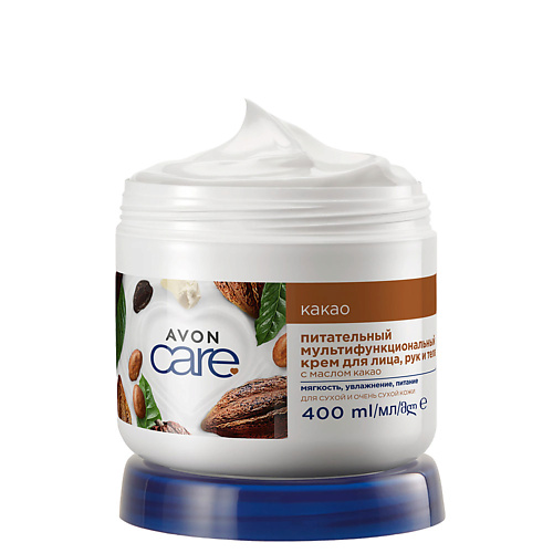 AVON Питательный мультифункциональный крем для лица и тела с маслом какао 400 вазелин косметический для губ с какао маслом