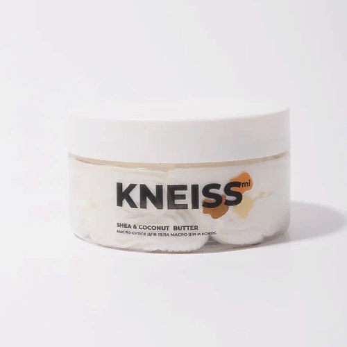 KNEISSMI Масло-Суфле для тела масло Ши и Кокос 100 аппликатор для масляного обертывания oil therapy application bottle