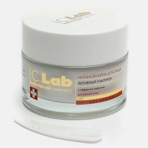 I.C.LAB Ночной крем для лица омолаживающий 50 l oréal paris ночной антивозрастной крем ревиталифт для лица