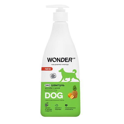 фото Wonder lab шампунь для собак "тропические фрукты" гипоаллергенный 550
