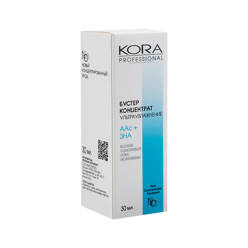 KORA PROFESSIONAL Бустер -концентрат Ультраувлажнение 30 кео кео концентрат жидкость для ирригатора со вкусом грейпфрута 400
