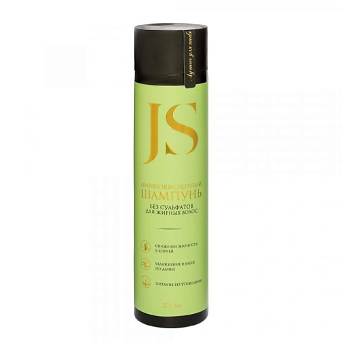 JURASSIC SPA Аминокислотный шампунь без сульфатов для жирных волос 270.0