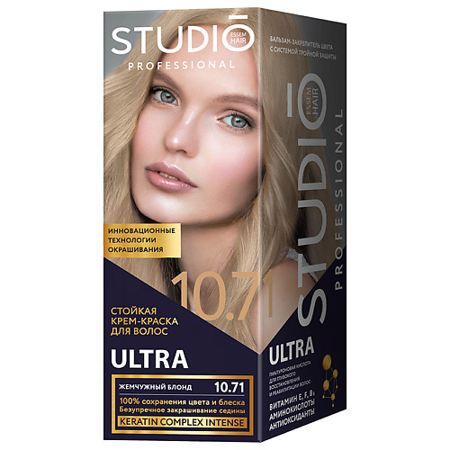 STUDIO PROFESSIONAL Стойкая крем-краска ULTRA splat зубная паста серии professional sensitive ultra