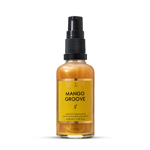 ARRIVISTE Парфюмированное масло для тела с шиммером Mango Groove 50 arriviste спрей для тела с шиммером mango groove 210