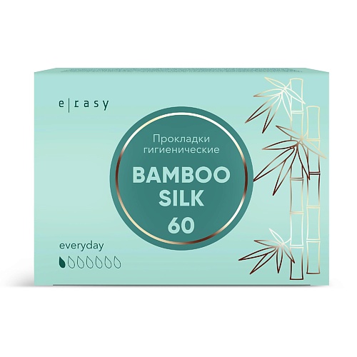 E-RASY Прокладки ежедневные BAMBOO SILK Everyday 60.0 e rasy прокладки гигиенические bamboo silk super 14 0