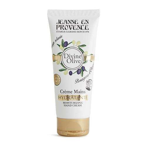 JEANNE EN PROVENCE Крем для рук Divine Olive 75 divine aroma fiesta