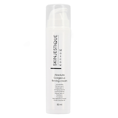 SKINJESTIQUE Пептидный крем с лифтинг эффектом Absolute Gorgeous firming cream 50.0 MPL286780 - фото 1