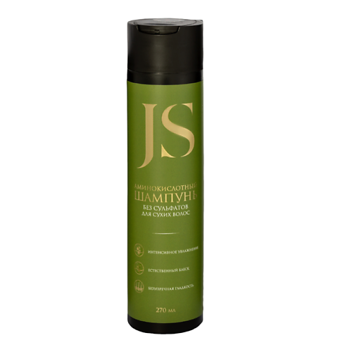 JURASSIC SPA Аминокислотный шампунь без сульфатов для сухих волос 270.0