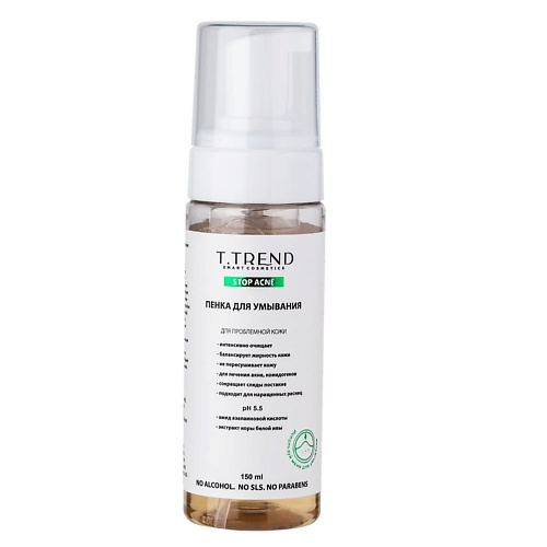 Мусс для умывания T.TREND Пенка для умывания для проблемной кожи Stop Acne цена и фото