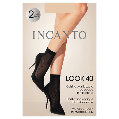 INCANTO Носки женские Look 40 den Naturel incanto носки женские grigio melange