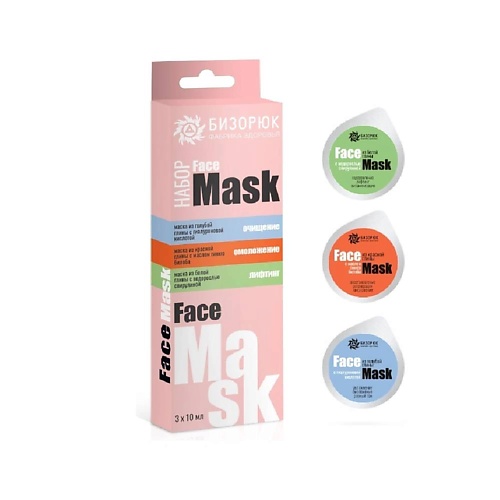 БИЗОРЮК Набор масок для лица из трех видов глины кисть для масок 17 см прозрачный белый