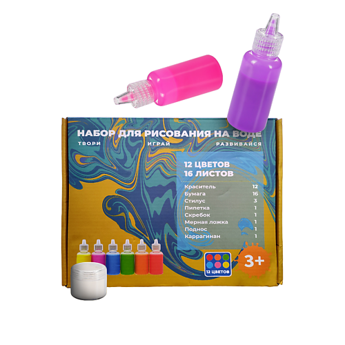 KIDS ZONE Набор Эбру для рисования по воде краска для эбру amazing color 30 мл